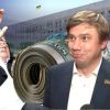 ​В Полтавском облсовете «Батькивщина», «Свобода» и БПП продали Государство и земляков