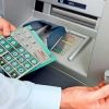 ​ 			 	  	ПриватБанк будет принудительно менять клиентам ПИН-код 	  	 	  