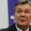 ​Януковича признали виновным в призыве к Путину ввести войска