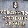 ​ 			 	  	“Гладковскийгейт”. Начало 	  	 	  