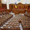 ​ 			 	  	Режим совместного транзита, "кешбек" и "сплит", - Гетманцев анонсировал первые таможенные и финансовые законопроекты новой Рады 	  	 	  