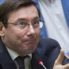 ​ГПУ стала «торговою палатою» з укладання бізнес-угод – Гнап