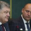 ​35/60: Как куют победу Порошенко на Хмельниччине