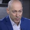 ​«Это проституция!»: Скрыпин жестко разнес Гордона