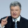 ​«Гибридная агитация» Порошенко не указал, за какую именно рекламу платил
