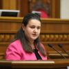 ​Министр финансов вывела элитный актив из банка перед его ликвидацией — СМИ