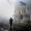 ​Революція гідності: Влада вбивала свій народ
