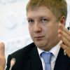 ​Куда пропали 600 млн кубов из «Укргаздобычи»