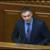 ​ 			 	  	В Раде засекли нардепа от Оппоблока за странными действиями в Раде 	  	 	  