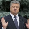 ​«Я тут ни при чем»: Порошенко продолжает считать всех идиотами