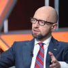 ​Яценюк гневно высказался в адрес Конституционного суда