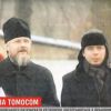 ​Журналисты засекли представителя УПЦ МП за встречей с российским разведчиком