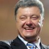 ​«Блискучий попередник»: о пятилетке Порошенко уже слагают байки