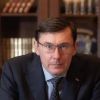 ​Не для пиара — Луценко не упустил возможности «примазаться» к обмену пленными