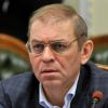 ​ 			 	  	Экс-нардеп Пашинский отметил свой 53-й день рождения в камере СИЗО 	  	 	  
