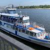 ​KDM Shipping Константина Молодковца «не заметил» Дельта Банк