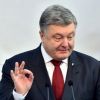 ​Появились доказательства причастности президента к продаже агрохолдинга «Мрия» семейству Ложкина — Дубинский