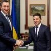 ​Новый губернатор Киевской области Алексей Чернышов: бизнес-партнер Фукса и ставленник Богдана
