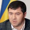 ​Вместо профилактория — коттеджи топ-таможенникам: Насиров и Ко заселили «Конча-Заспу»