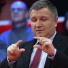 ​ 			 	  	Стало відомо, яку зарплату в новому уряді отримав Аваков 	  	 	  