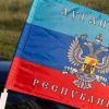 ​«Мои родители в молодости поднимали это б*дло украинское»: сеть в ярости из-за ролика с наглыми сторонницами «ЛНР»