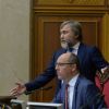 ​С минимальным запасом: как Рада урегулировала переход приходов
