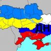 ​«Демонтаж» юго-востока Украины