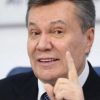 ​«Собирает Кремль»: украинцы взбунтовались против возвращения Януковича