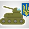 ​Чергове засідання комітету нацбезпеки і оборони – пристрасні дискусії