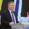 ​Аваков назвал Путина «ху@лом» прямо с трибуны съезда Народного Фронта