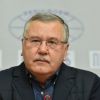 ​Гриценко опубликовал ролик о Путине с намеком на свое сотрудничество с Зеленским