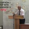 ​«А Козачок-то… засланный!»: Брудна історія політичного засланця від науки Ярослава Козачка. Частина 3
