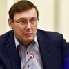 ​Путин дал приказ убивать людей на Майдане, — ГПУ