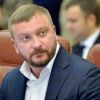 ​Павло Петренко підписав наказ, який допомагає нівелювати основний доказ НАБУ у “справі Мартиненка”