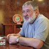​ 			 	  	Коломойского попросили объяснить, кому Приватбанк перечислил 2 миллиарда долларов 	  	 	  
