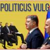 ​Петр Алексеевич, Арсена Борисовича придется уважать