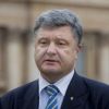 ​Что скажут гражданам Порошенко и Яценюк по итогам года?