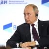 ​«Близки к господу»: Путин внезапно заговорил о смерти