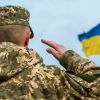 ​Які категорії громадян не підлягають призову під час мобілізації в Україні: роз’яснення