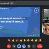 ​Відбулася зустріч з учнями Ліцею №6 «Лідер» з нагоди Всесвітнього дня охорони праці