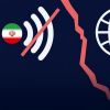 ​"Цифровий апартеїд": як іранці живуть без доступу до інтернету