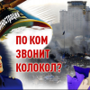 ​«Діяння» київського прокурора Максима Лебеженко – службова недбалість чи умисні дії з ознаками злочину?