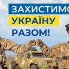 ​Російські загарбники йдуть на війну, підписуючи згоду на вбивство цивільних (відео)