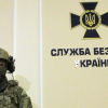 ​Контррозвідка УСБУ в Сумській області блокувала масштабний канал нелегальної міграції іноземців у країни Євросоюзу