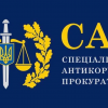 ​ЧЛЕНИ КОНКУРСНОЇ КОМСІЇ САП ЗА КВОТОЮ ВРУ ВІДСТОЯЛИ НЕЗАЛЕЖНІСТЬ УКРАЇНИ ВІД ЗОВНШНЬОГО ВТРУЧАННЯ