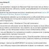 ​Військовий облік для жінок хочуть зробити добровільним