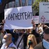 ​Новый поворот «Вагнергейта» или о чем поведал Vagnerr