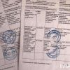 ​Керівників 15 лікарень відсторонять через підробку сертифікатів вакцинації