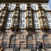 США попередили про загрозу теракту в музеї-заповіднику "Царицине" в Москві