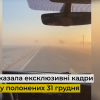 ​З полону звільнили ще 140 українців, - ексклюзивне відео СБУ